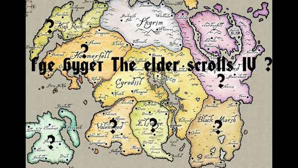 Место действия The Elder Scrolls VI. Где происходит сюжет?